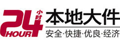 渝水8-500吨吊车出租起重吊装公司